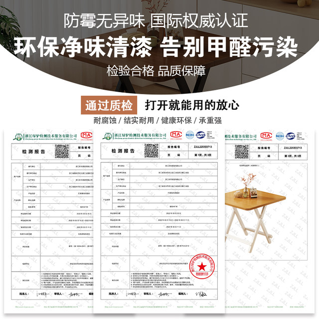 Foldable dining table portable night market stall square table home small apartment rental room dining table dormitory homework