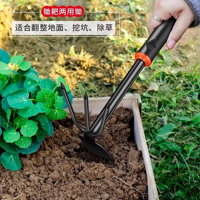 Flower gardening tools small shovel household flower shovel special flower cultivation digging soil vegetable planting set sea artifact rake shovel