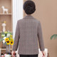Grandma's autumn clothes for the elderly, women's middle-aged and elderly mothers' spring plaid short clothes, old ladies' spring and autumn tops