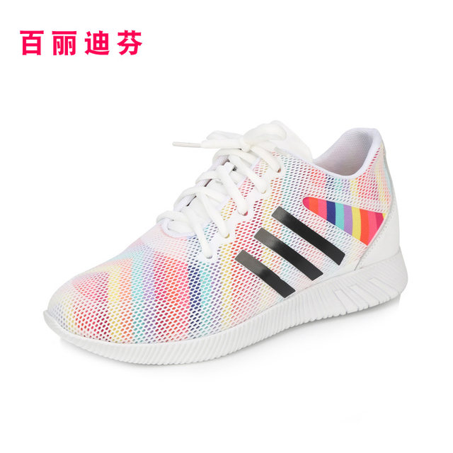Large size women's shoes 41 to 43 sports casual shoes spring and summer new versatile large low heel flat mesh breathable single shoes