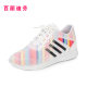 Large size women's shoes 41 to 43 sports casual shoes spring and summer new versatile large low heel flat mesh breathable single shoes
