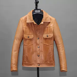 柔软皮衣油 新人首单立减十元 22年6月 淘宝海外