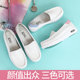 Pafill air-cushion nurse shoes for women, soft-soled, breathable, non-tiring, non-slip, anti-odor flat sole, height-increasing autumn and winter medical shoes