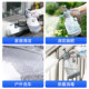 Watering watering can Gardening watering kettle Air pressure cleaning household disinfection special large capacity high pressure pressure watering kettle