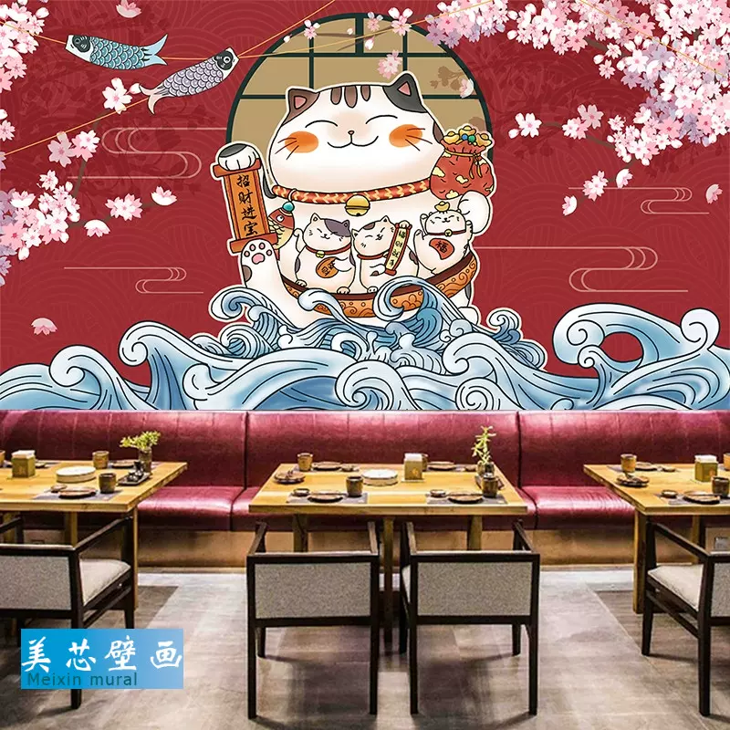 日式招财猫浮世绘墙纸 新人首单立减十元 21年10月 淘宝海外