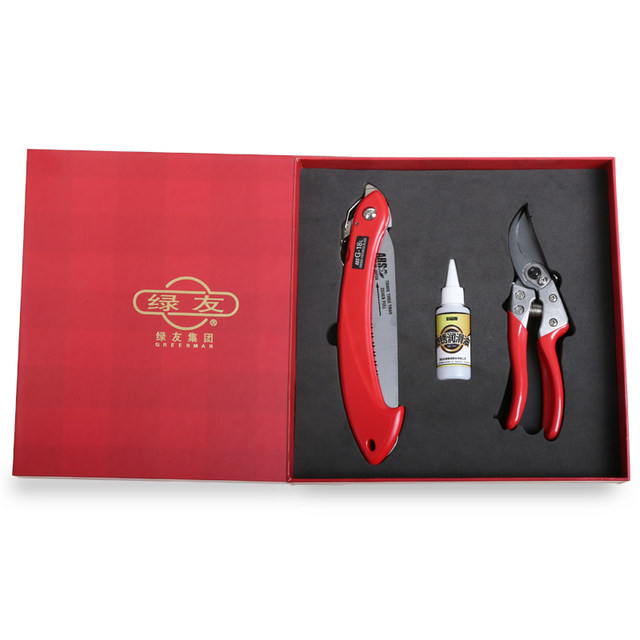 ars Alice 130dx pruning shears G-18l pruning saw 8XZ home orchard gardening scissors gift box
