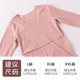 Postpartum nursing top autumn clothing breastfeeding confinement long-sleeved pajamas thickened brushed maternity thermal underwear autumn clothing single piece