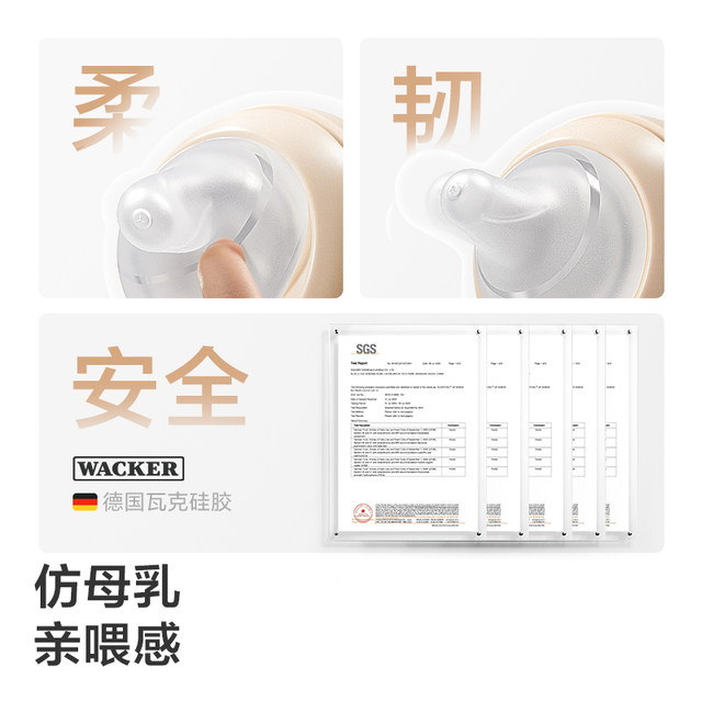 babycare tilted head ultrafiltration bottle PPSU glass special accessories matching pacifier straight drinker straw gravity ball