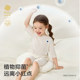 babycare camellia baby home clothes are free and easy to create boys underwear suits for girls Modal children's pajamas