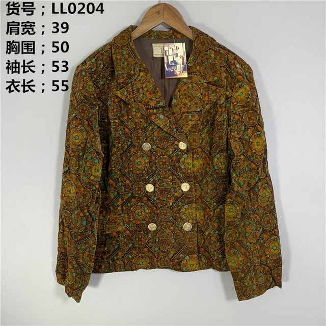 Vintage autumn Japanese retro literary British style lady temperament elegant formal velvet suit