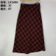 Vintage Japanese retro high waist A-line hip skirt literary retro plaid Japanese royal sister style autumn and winter middle skirt