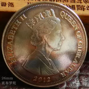 英女王币- Top 500件英女王币- 2023年12月更新- Taobao