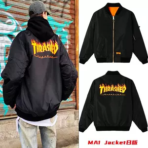 ma1jacket - Top 100件ma1jacket - 2023年11月更新- Taobao