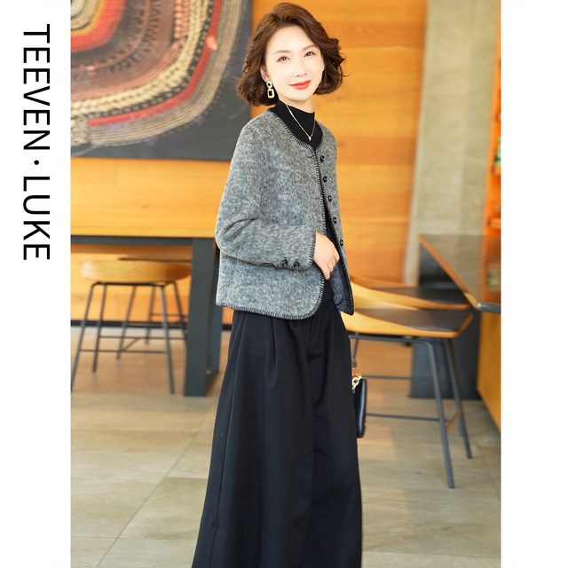 2025 new autumn and winter new middle-aged and elderly mothers' short double-sided woolen coats and coats make small people look taller