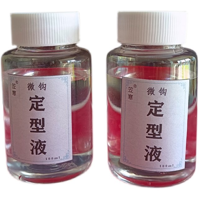 Tony water micro hook shaping liquid braided fabric oral golden velvet flower shaping hardening and not whitening environmental protection