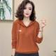 2025 new hooded sweatshirt, slimming, spring and autumn new long-sleeved, fashionable, loose, flesh-covering casual top, fashionable bottoming