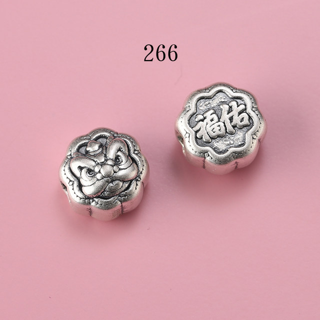 999 pure silver lion awakening loose bead bracelet for men and women diy handmade bracelet blessed to sit back and relax sterling silver separated beads back cloud