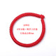 Vajrayana Hands, Xiao Zhan, the same red rope bracelet, male and female manually edited the couple money
