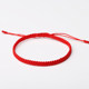 Original hand-woven rope peace knot hand rope red rope animal year couple's love token bracelet flat knot