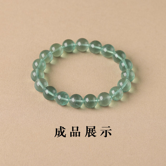7A natural green fluorite loose beads bracelet for women diy handmade bracelet necklace crystal multi-colored fluorite earrings