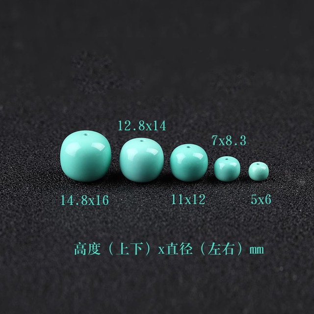 7A turquoise loose beads bracelet for men and women's bracelet DIY handmade imitation turquoise magnesite cultural relics Duobao