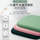Memory foam cushion office chair cushion prevents buttock pain for a long time student classroom ice silk stool seat cushion fart cushion