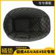 Suitable for spring breeze core AE4/AE4SE/AE8/AE7 seat bucket cushion lining electric friction transform accessories storage box cushion