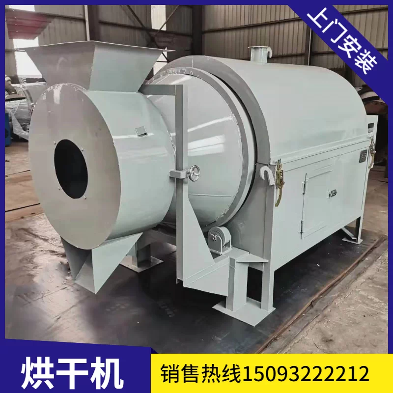 有机石灰 新人首单立减十元 22年2月 淘宝海外