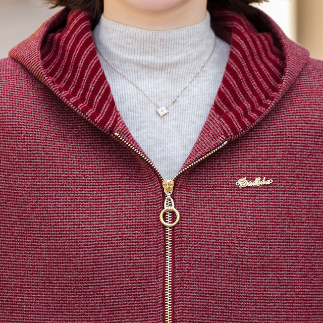 Mom Autumn Clothing 2025 New Hooded Jacket Middle-aged and Elderly Women's Casual Tops Spring and Autumn Zipper Trench Jacket