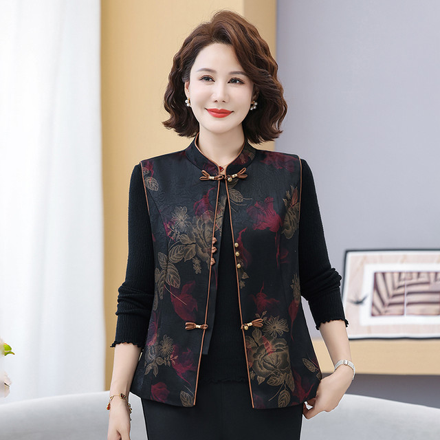 
Mom Spring and Autumn Thin New Chinese Style Padded Vest Middle-aged and Elderly Women's Large Size Chinese Style Stand Collar Retro Top Horse Clip