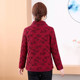 Mother's autumn and winter clothing, velvet small cotton-padded jacket, western-style cotton clothing, middle-aged and elderly grandmother's clothing, light and short printed cotton-padded jacket