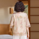Chinese style mom summer suit middle-aged and elderly ladies slim shirt lady new Chinese style short-sleeved T-shirt shirt