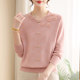 Mom wear spring and autumn long-sleeved bottom shirt middle-aged ladies loose top clothes middle-aged and elderly people autumn and winter suit thin sweater