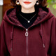 Mom sports suit autumn and winter velvet thickened corduroy jacket for women 2025 new middle-aged and elderly winter tops