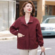 Mom Autumn Clothing 2025 New Jacket Fashionable Middle-aged and Elderly Jacket Tops Women's Spring and Autumn Short Fashion Casual Trench Coat