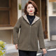 Middle-aged mother autumn and winter new style gold mink velvet short coat middle-aged and elderly women's clothing 2025 noble and western style casual windbreaker