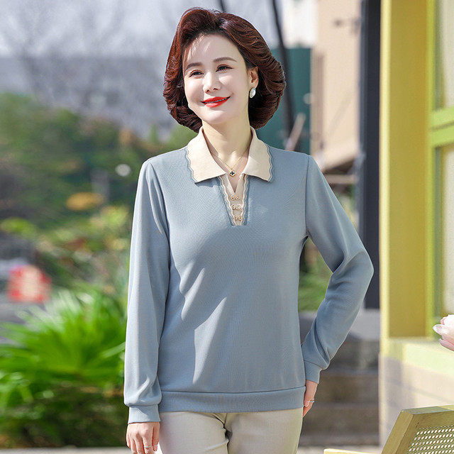 Middle-aged mother autumn knitted 2025 new middle-aged and elderly women's clothing temperament broad wife spring and autumn tops bottoming shirt