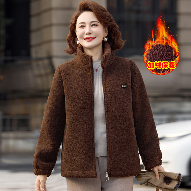 2025 New Mother's Autumn and Winter Clothing Imitation Sheep Velvet Jackets for Middle-aged and Elderly Women Plus Velvet Thickening Warm Style Cotton Clothes