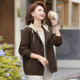 
Mom's autumn coat, middle-aged and elderly women's hooded jacket top, spring and autumn windbreaker two-piece set 2025 new style