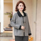 Middle-aged mother's autumn double-sided woolen coat, spring and autumn style short coat, middle-aged and elderly women's autumn and winter woolen top