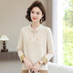 Mom's new autumn clothing, Chinese style knitted sweater bottoming shirt, middle-aged and elderly women's autumn new Chinese style top
