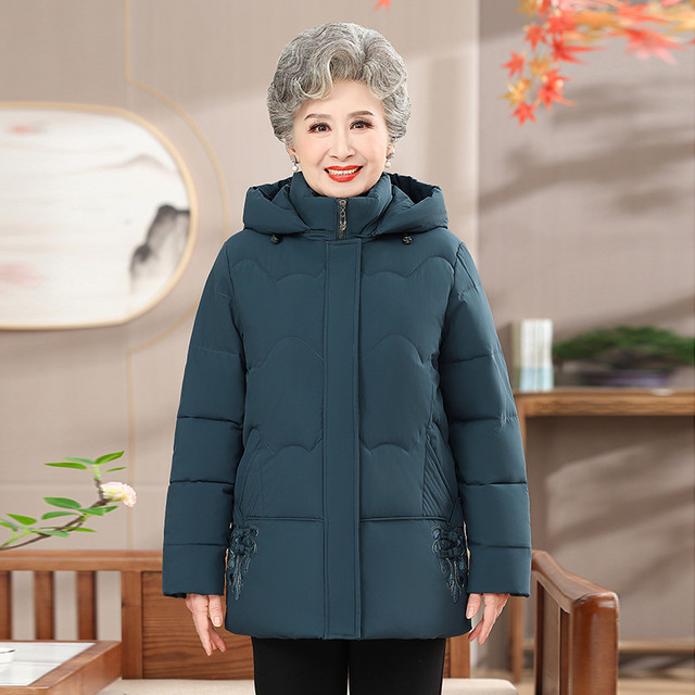 Grandma Winter Cotton Clothing Female Middle School Cotton Jacket Thick Mom down cotton jacket Old lady hooded clothes
