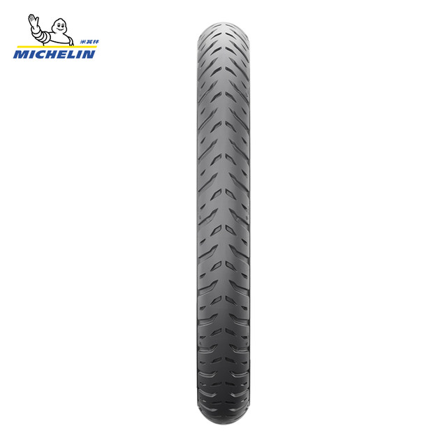 Michelin motorcycle tire PILOT STREET2 90/90-12+100/90-10 Mavericks 9 extreme core