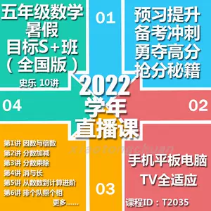 比和比例 新人首单立减十元 22年4月 淘宝海外