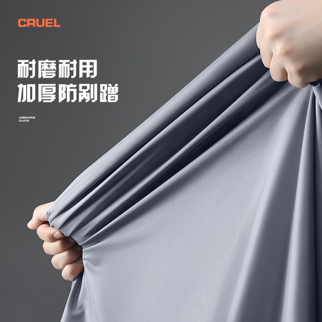 Electric battery car sun protection, rain protection cover, dustproof car cover, motorcycle cover, special universal rain cover, car cover, full cover