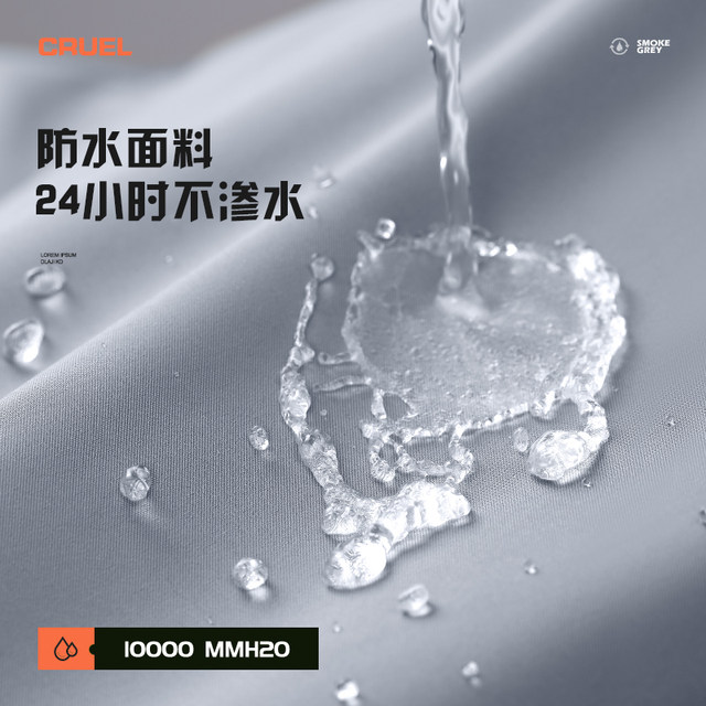 Electric battery car sun protection, rain protection cover, dustproof car cover, motorcycle cover, special universal rain cover, car cover, full cover