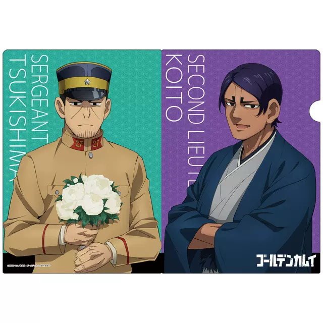 黄金神威金卡姆现货双人文件夹杉元佐一尾形百之助