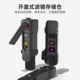 Libor protective cover is suitable for DJI DJI Pocket3 protective shell cover protective cover lens cover handheld gimbal cover OSMO Osmo camera protective cover anti-fall and anti-scratch bracket accessories