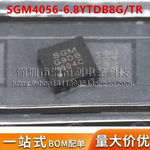 sgm4056-新人首单立减十元-2022年3月|淘宝海外