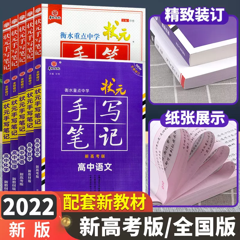 生物二轮 新人首单立减十元 21年12月 淘宝海外